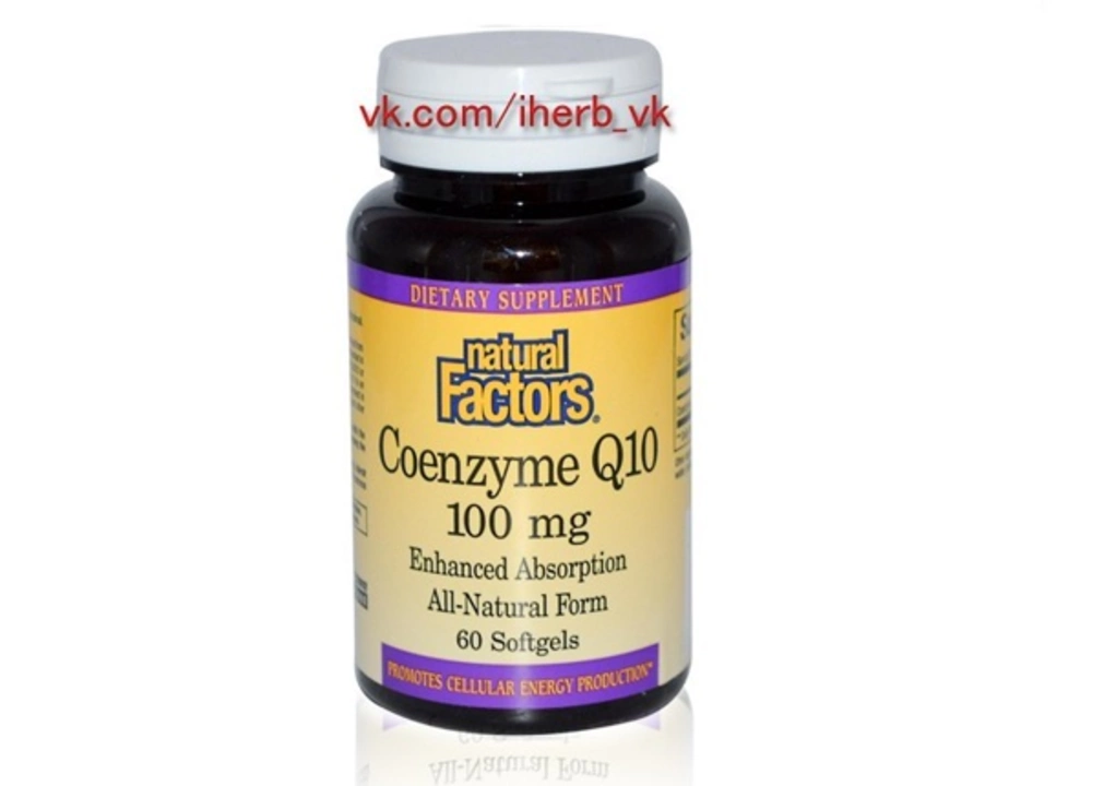 Experience the Life-Changing Benefits of Coenzyme Q-10: The Must-Have Dietary Supplement